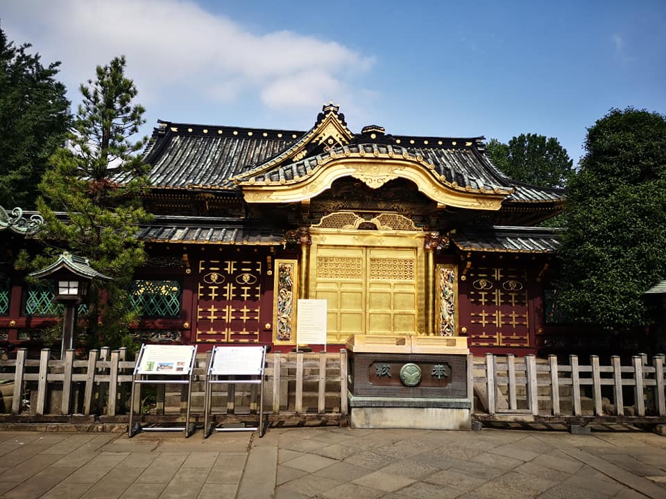 วัด Kan'ei-ji ที่สวนสาธารณะ Ueno