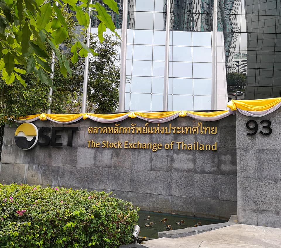 ตลาดหลักทรัพย์แห่งประเทศไทย The Stock Exchange of Thailand (SET)