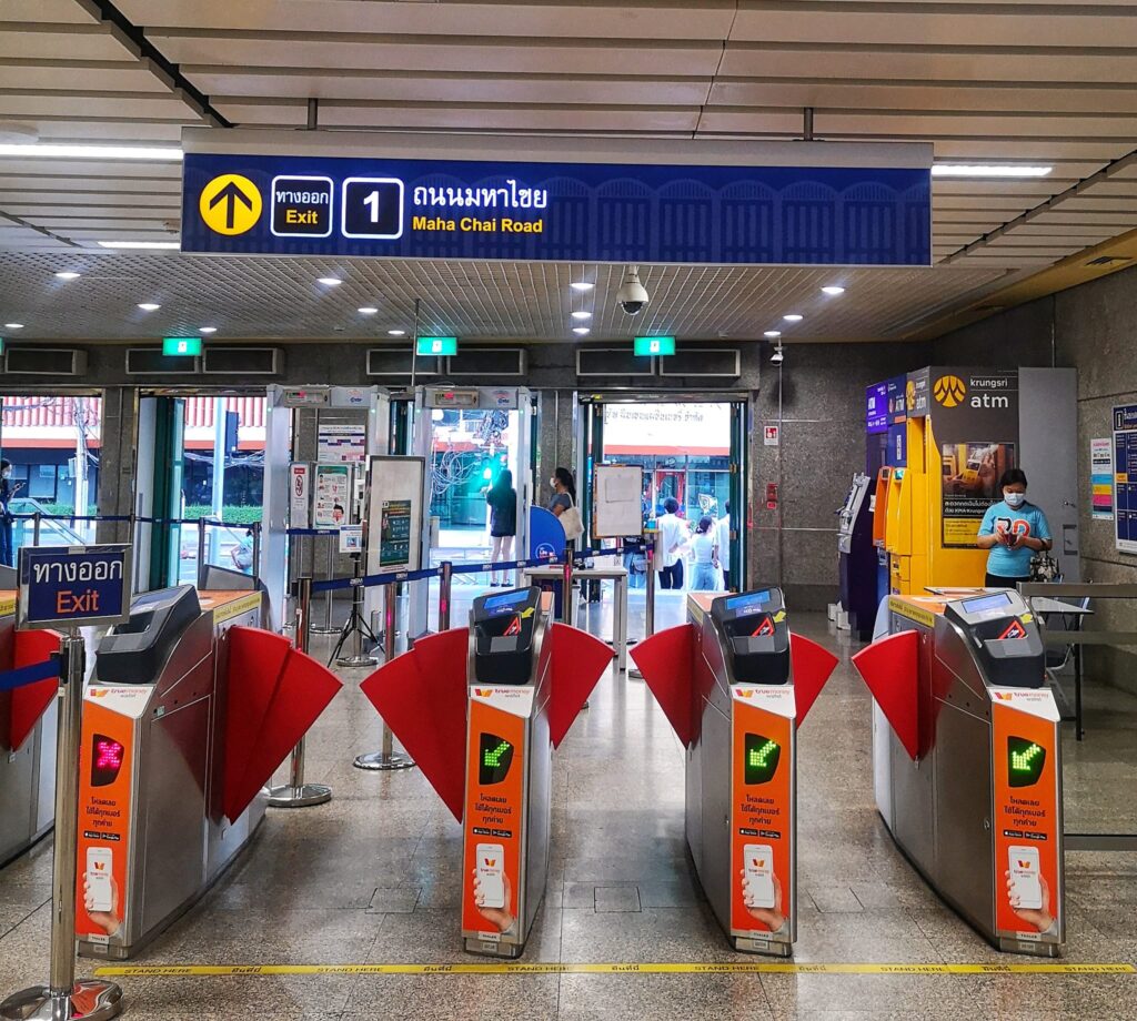 MRT สายสีน้ำเงิน สถานีสามยอด ทางออกที่ 1