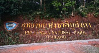 เที่ยวถ้ำนาคี น้ำตกกินรี พระธาตุพนม 2 วัน 1 คืนในนครพนม