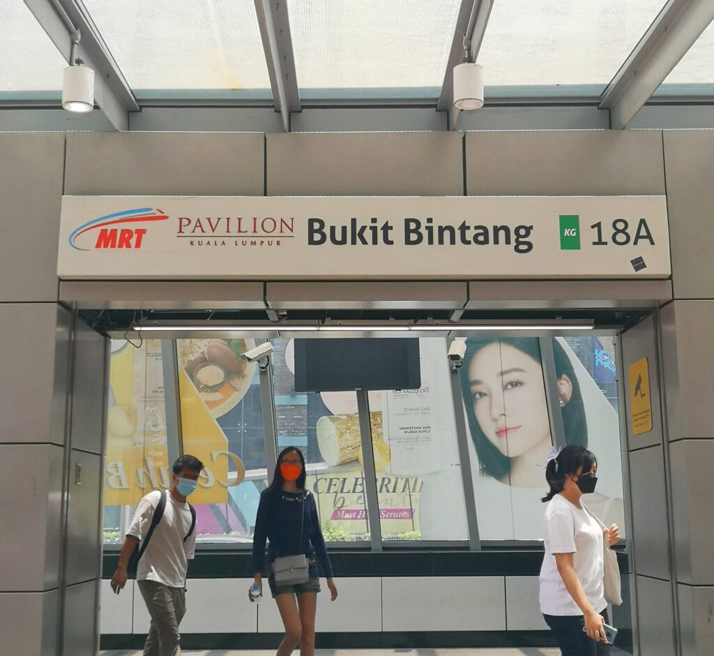 สถานีรถไฟฟ้าใต้ดินใกล้โรงแรม Hotel Royal Kuala Lumpur MRT สถานีบูกิตบินตัง