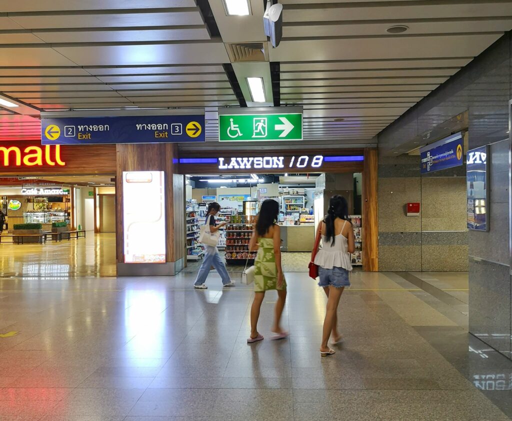 Thailand Cultural Centre station (MRT BL19) Exit no.3