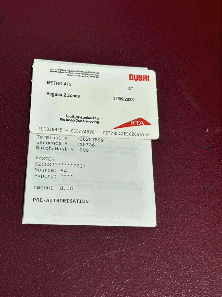 บัตรโดยสารอัตโนมัติ Dubai metro แบบเที่ยวเดียว