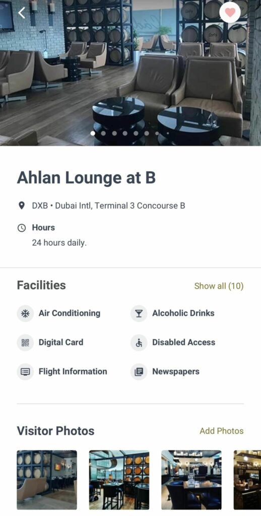 บัตร Priority Pass เข้าใช้บริการ Ahlan Lounge