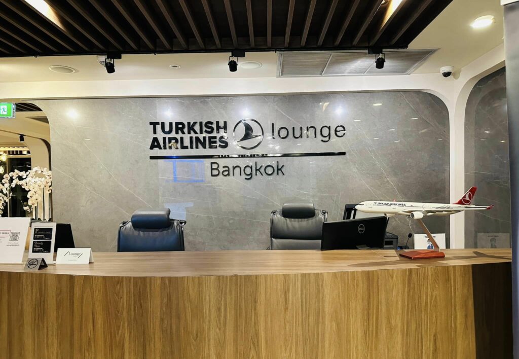 ใช้บัตร Priority Pass เข้า Turkish Airlines Lounge
